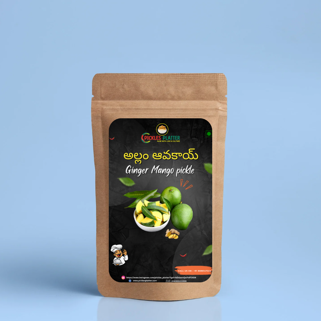 Allam Avakaya Pickle