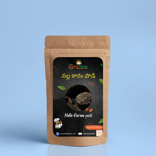 Nalla Karam Podi