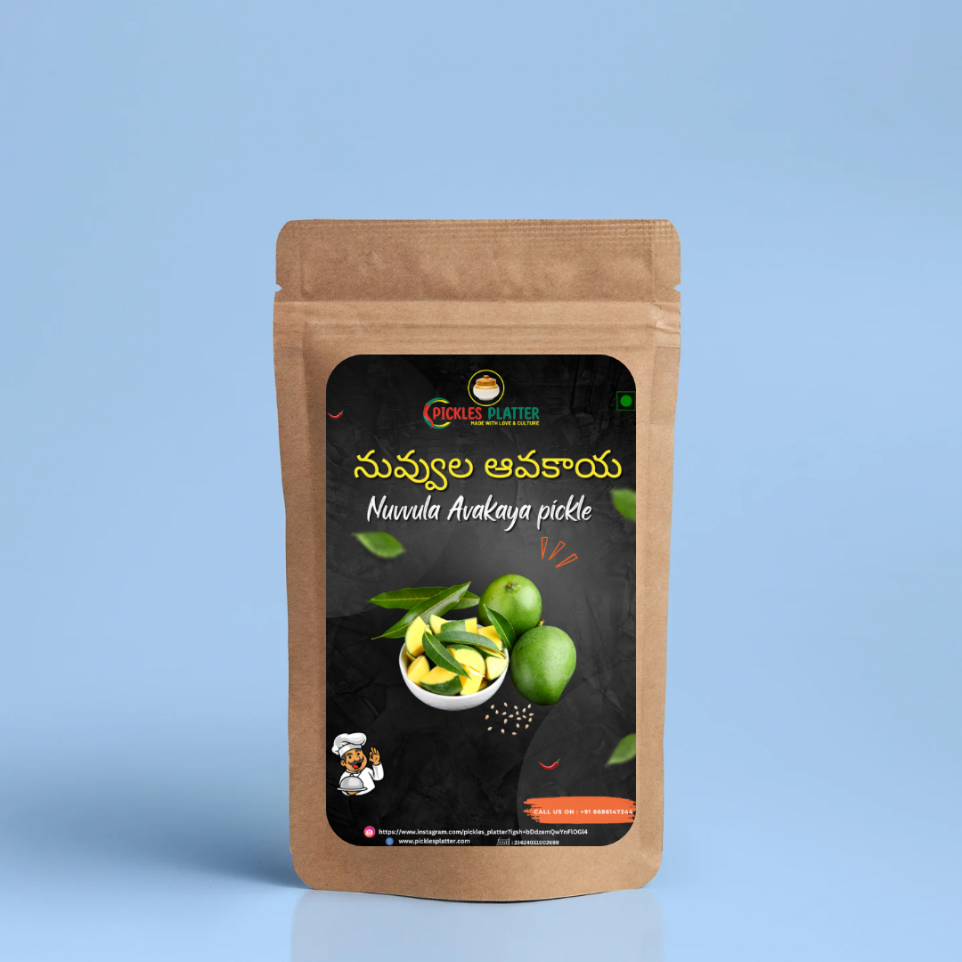 Sesame / Nuvvula Avakay pickle / Uppava